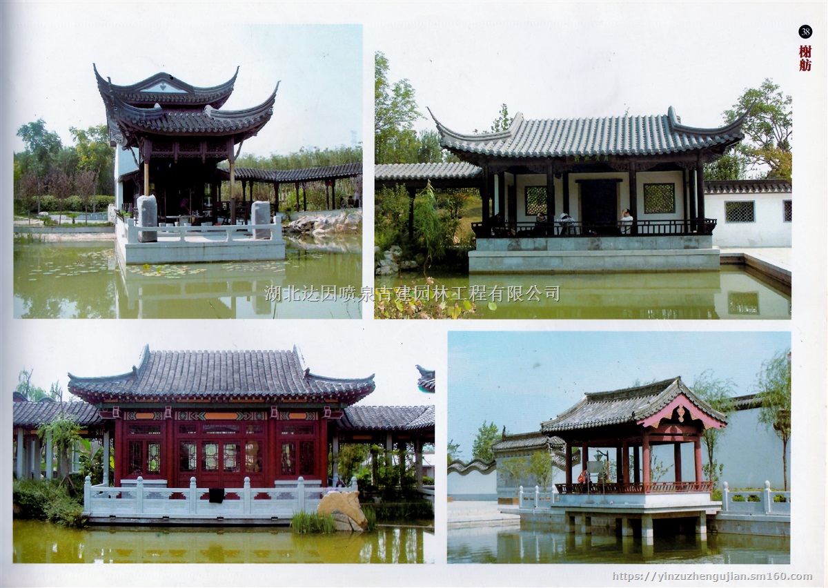 【榭与舫】甘肃古建筑园林公司兰州古建筑园林公司