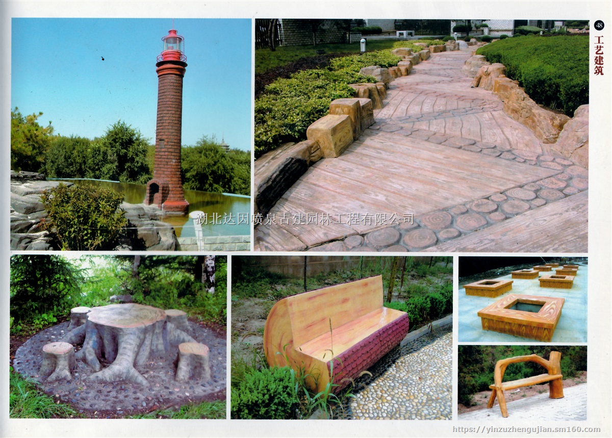 【工艺建筑】福建古建园林公司 福州古建园林公司