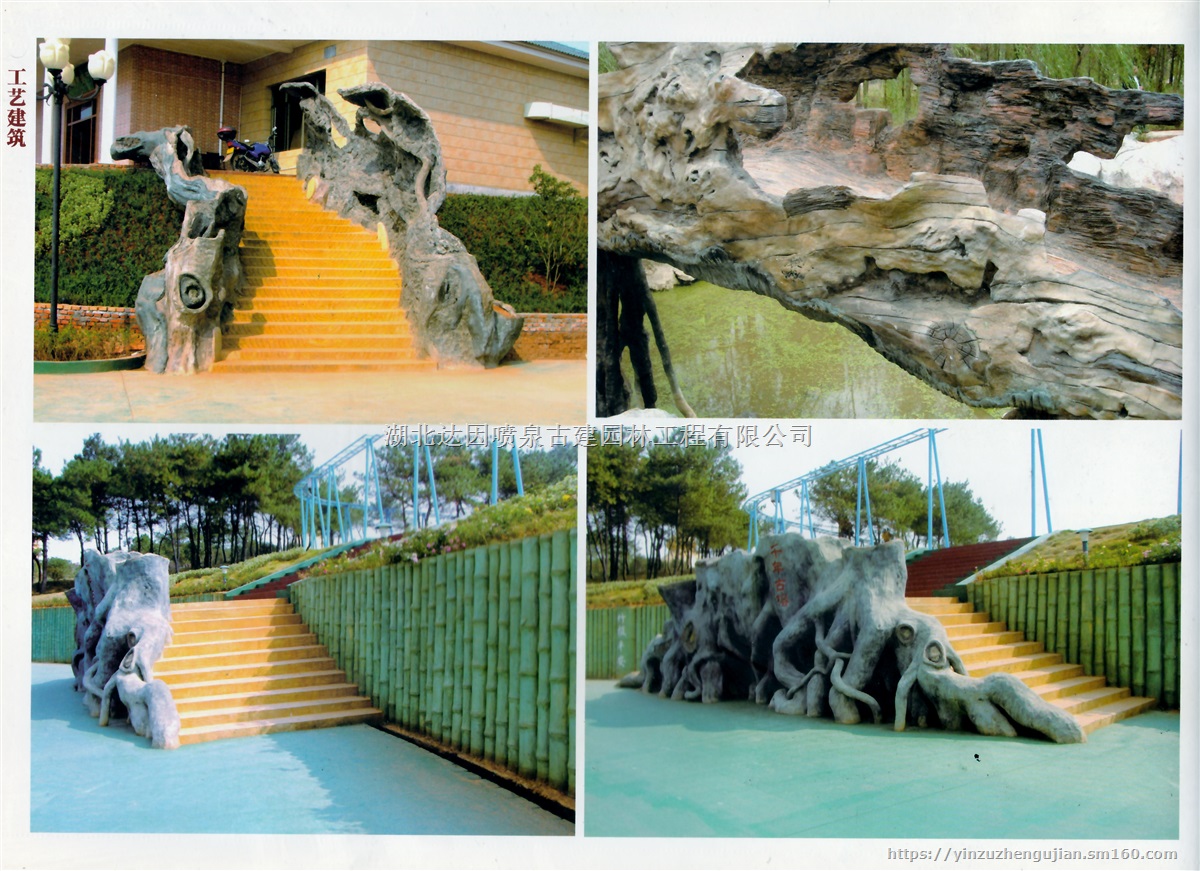 【工艺建筑】福建古建园林公司 福州古建园林公司