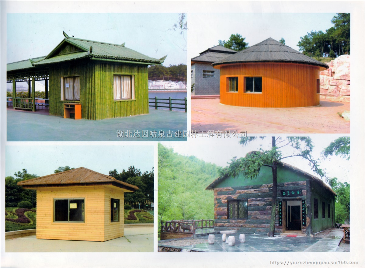 【工艺建筑】福建古建园林公司 福州古建园林公司