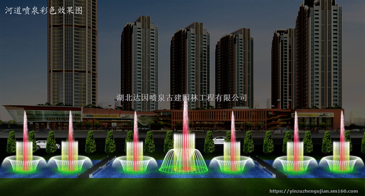 大型湖面喷泉 河道漂浮喷泉