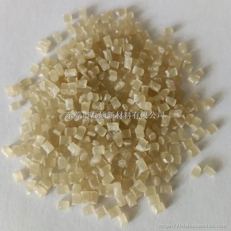 供应吹塑级PPSU原料医疗级PPSU材料