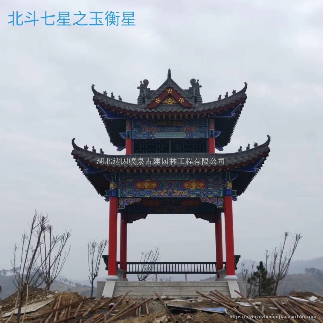 凉亭 亭子 凉亭,仿古凉亭,六角凉亭,亭子图片设计