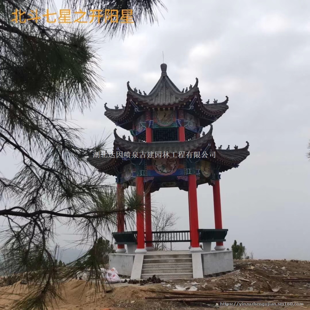 凉亭 亭子 凉亭,仿古凉亭,六角凉亭,亭子图片设计
