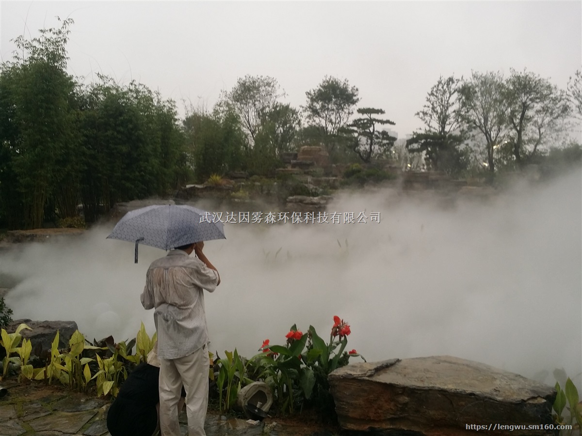 【杭州冷雾公司,浙江杭州雾森公司,杭州人造雾公司】