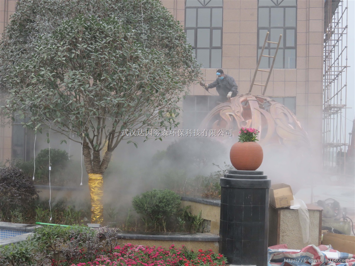 【杭州冷雾公司,浙江杭州雾森公司,杭州人造雾公司】