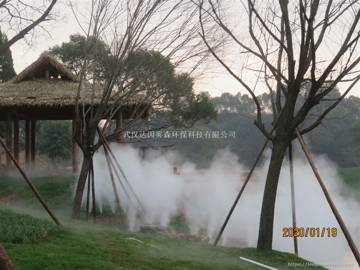 【江苏南京冷雾公司,南京雾森公司,南京人造雾公司】