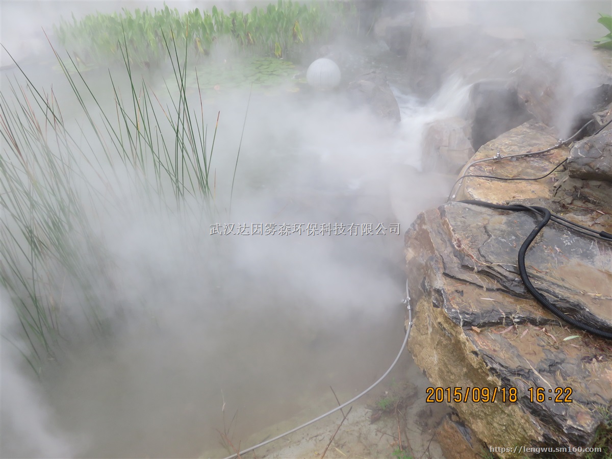 【江西南昌冷雾公司,南昌雾森公司,南昌人造雾公司】