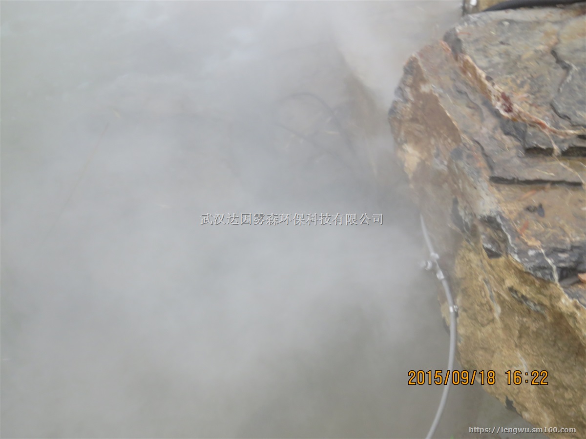 【厦门冷雾公司,厦门雾森公司,厦门人造雾公司】