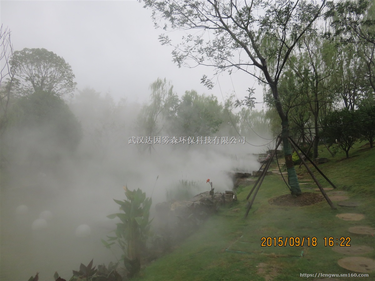 【福建福州冷雾公司,福州雾森公司,福州人造雾公司】