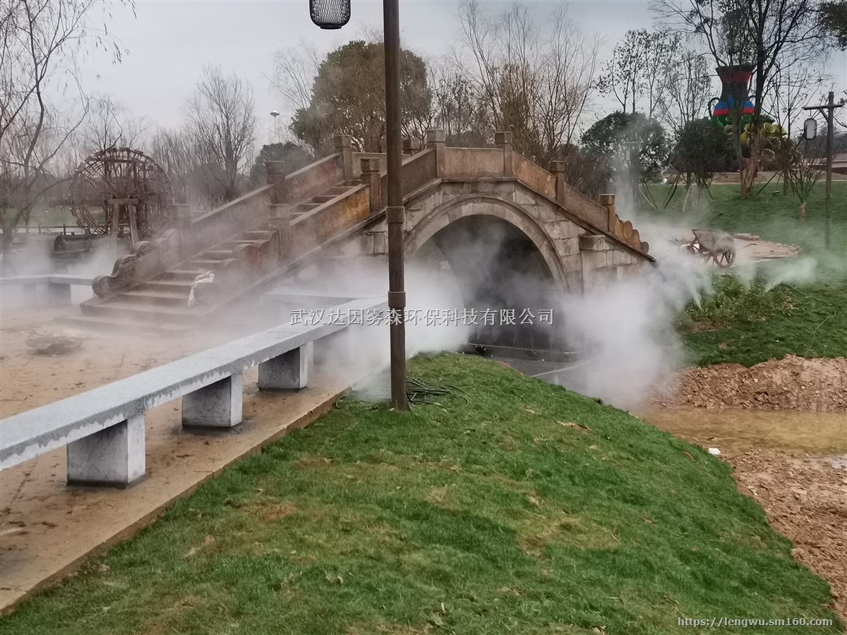 拉萨冷雾公司,西藏拉萨雾森公司,拉萨人造雾公司