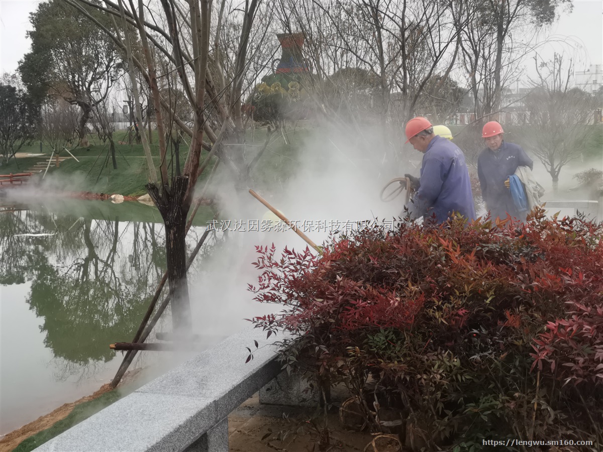 四川成都冷雾公司,四川成都雾森公司,成都人造雾公司