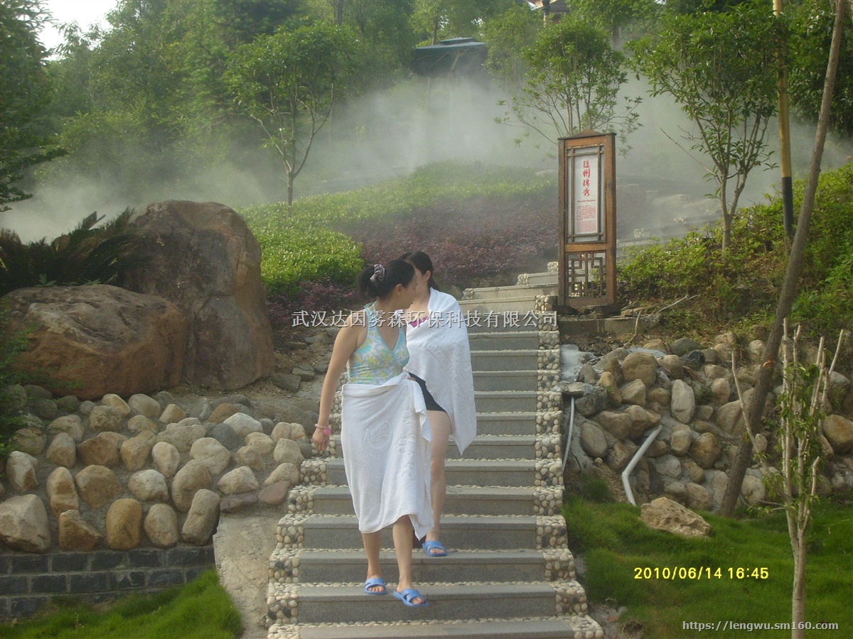 【重庆冷雾公司，重庆雾森公司，重庆人造雾公司】