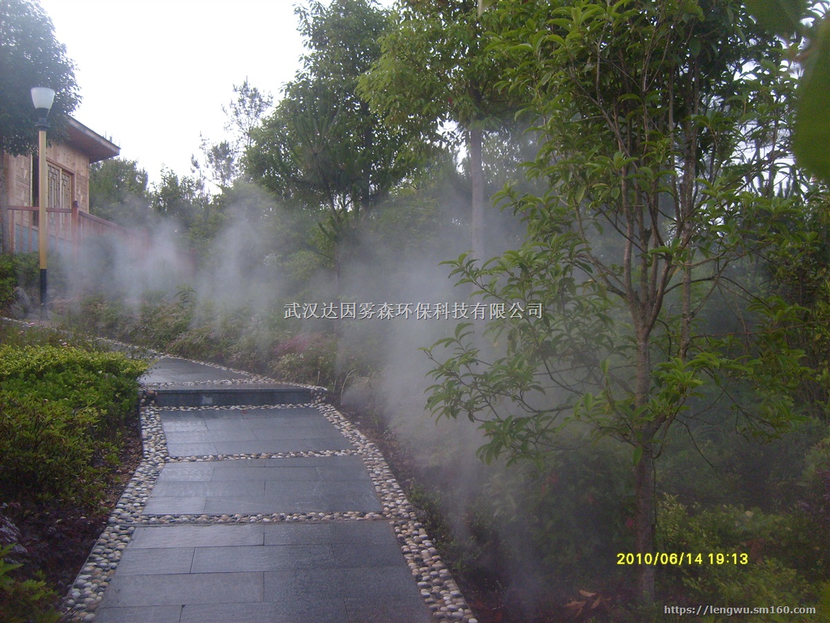 山东济南冷雾公司,山东济南雾森公司,济南人造雾公司