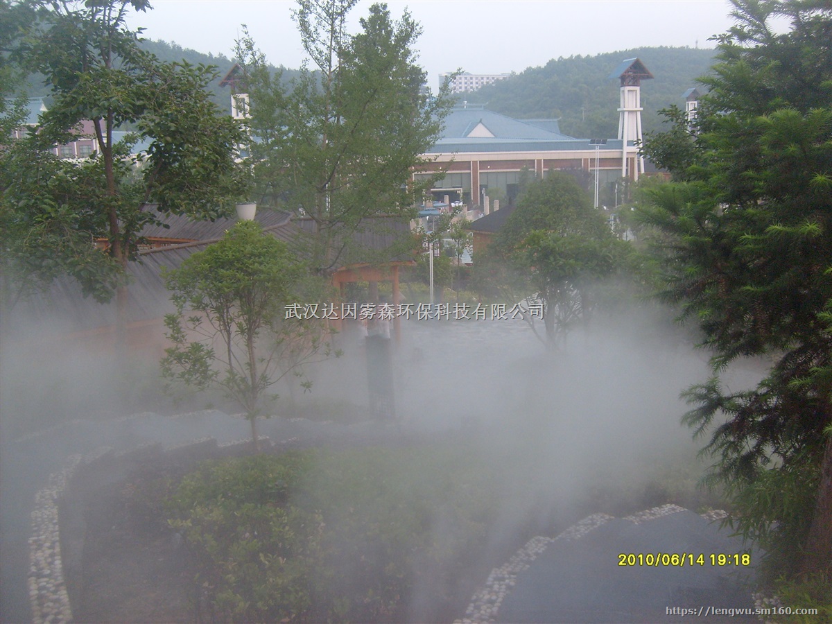 山东济南冷雾公司,山东济南雾森公司,济南人造雾公司