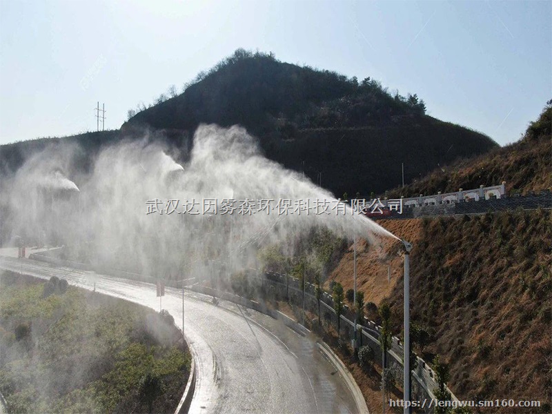 【北京冷雾公司，北京雾森公司，北京人造雾公司】