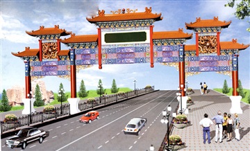 【仿古牌坊|仿古门楼|仿古牌楼|古建门楼|古建牌楼