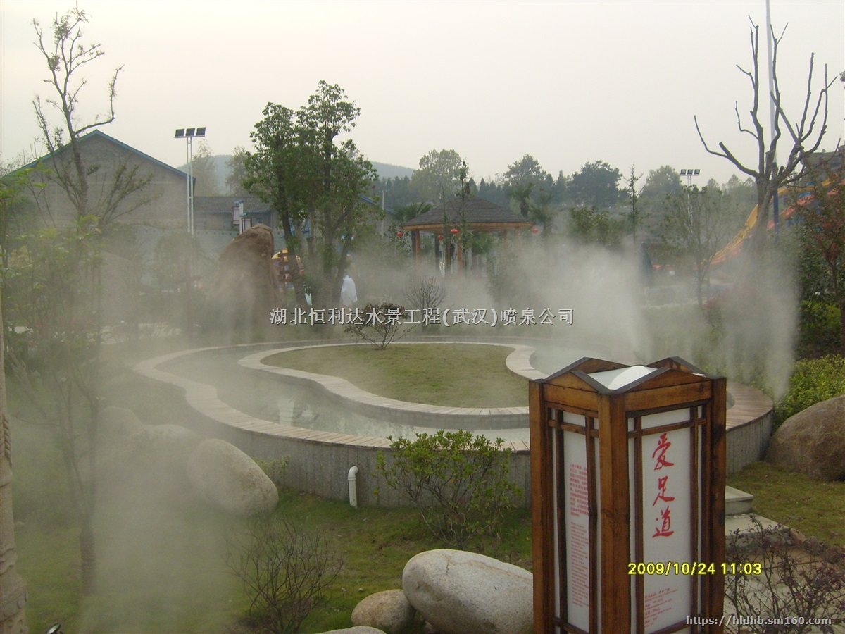 【佛山冷雾公司,佛山雾森公司,佛山人造雾公司】