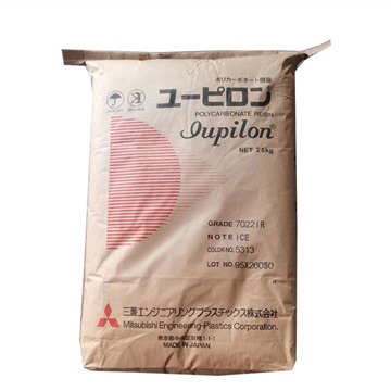 碳纤增强PC日本三菱CFH2030