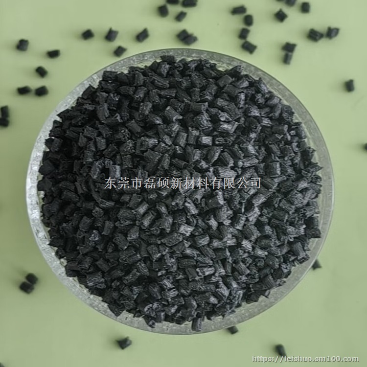 碳纤增强PC日本三菱ECF2010R