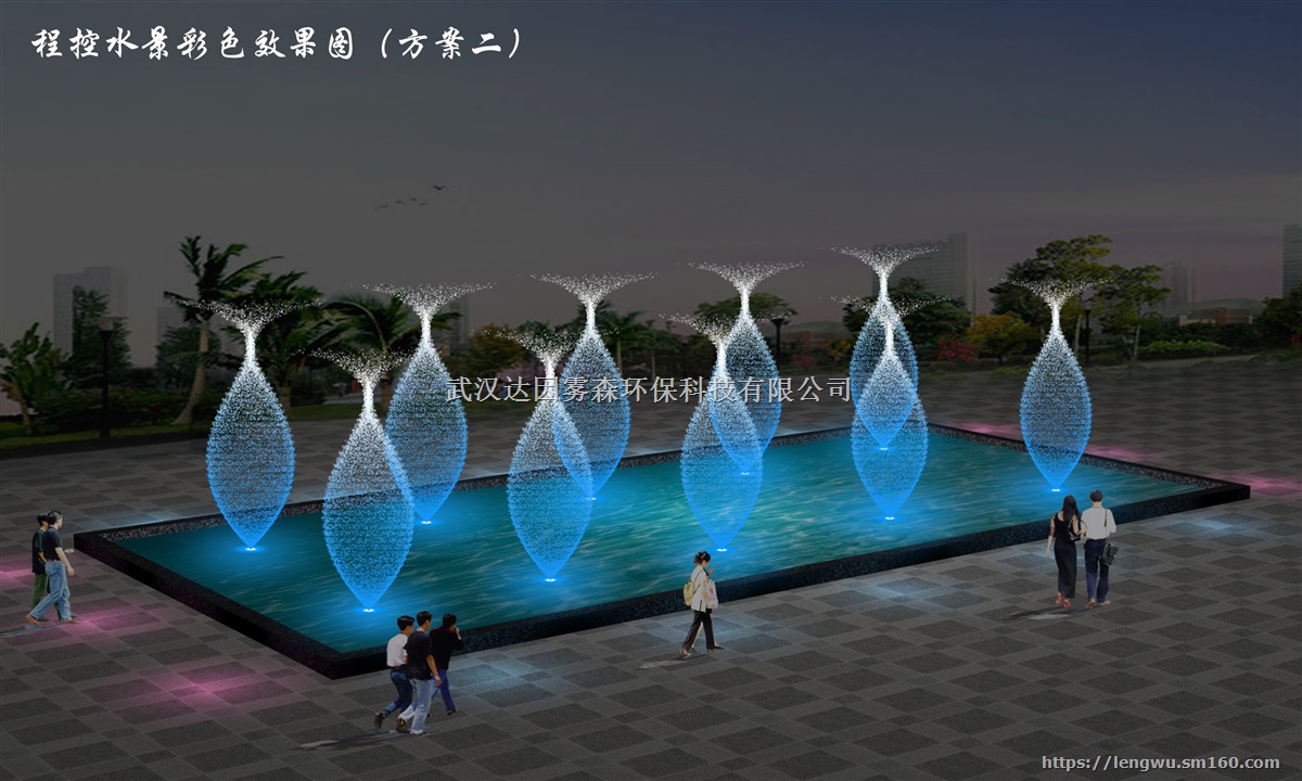 武汉音乐喷泉公司|达因武汉音乐喷泉公司|音乐喷泉
