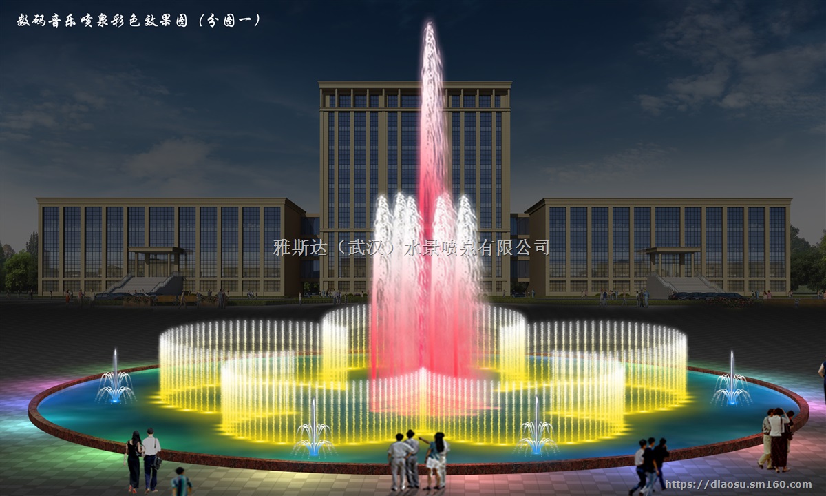 武汉水秀科技有限公司、雅斯达武汉水秀科技有限公司】