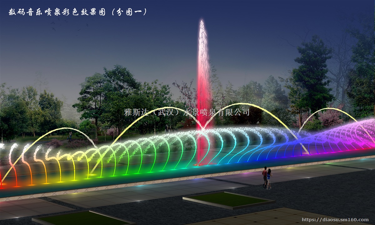 武汉喷泉设计公司、专业 雅斯达武汉喷泉设计公司】