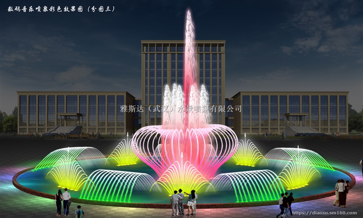 【武汉喷泉公司,武汉喷泉公司,武汉音乐喷泉公司】