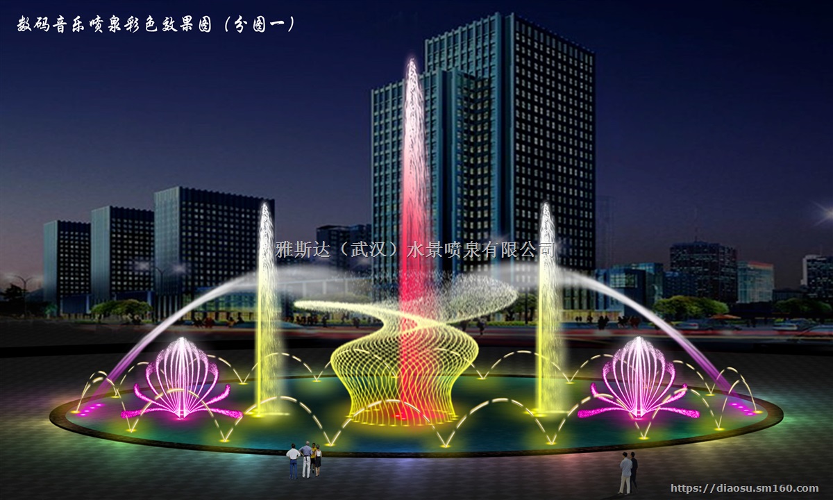 【武汉喷泉公司,武汉喷泉公司,武汉音乐喷泉公司】