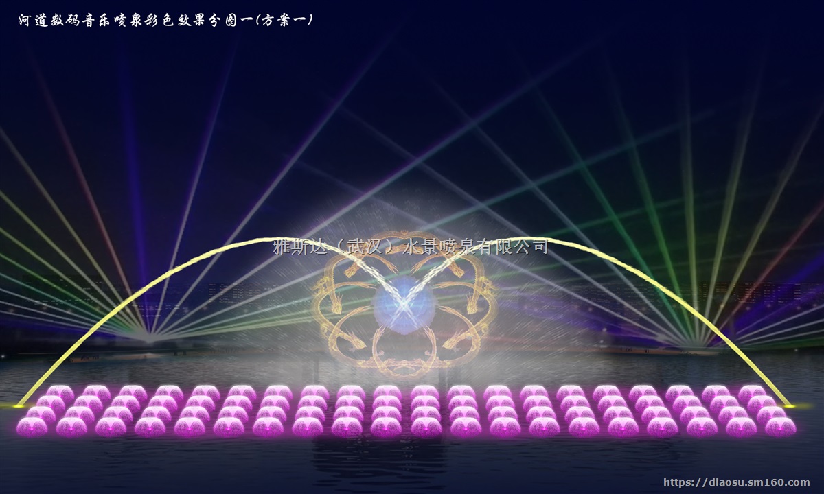 喷泉公司|雅斯达喷泉公司|喷泉公司高端设备|水景