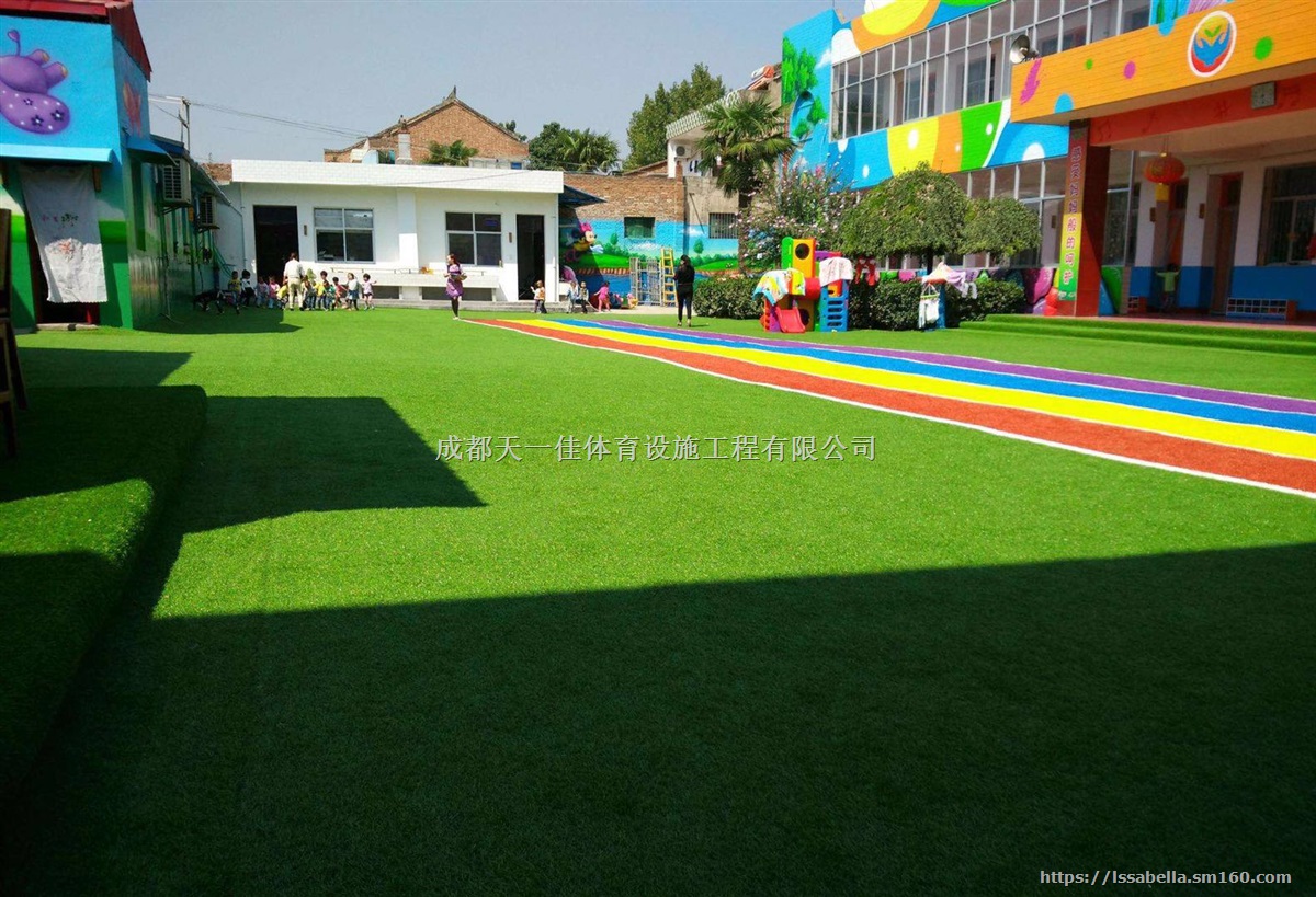 幼儿园草坪，幼儿园假草坪，幼儿园装饰草坪，幼儿园草
