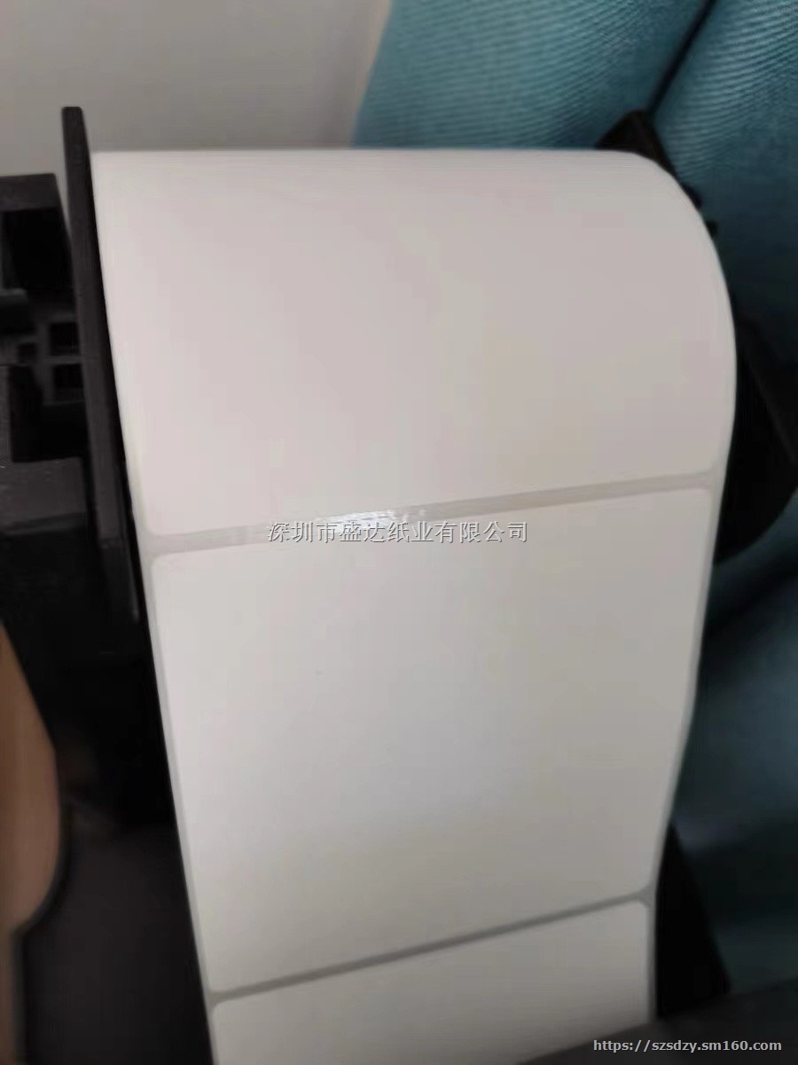 快递电子面单76X130热敏打印纸 便携式电子面单