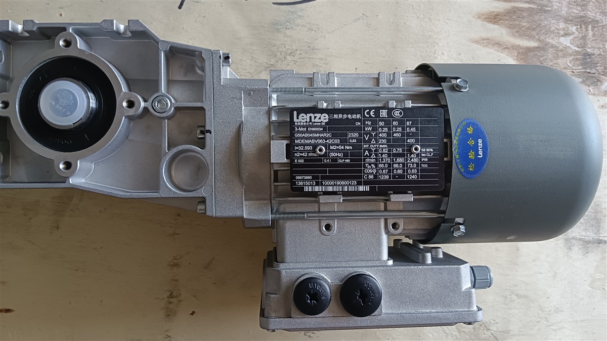 自动门电机德国伦茨lenze