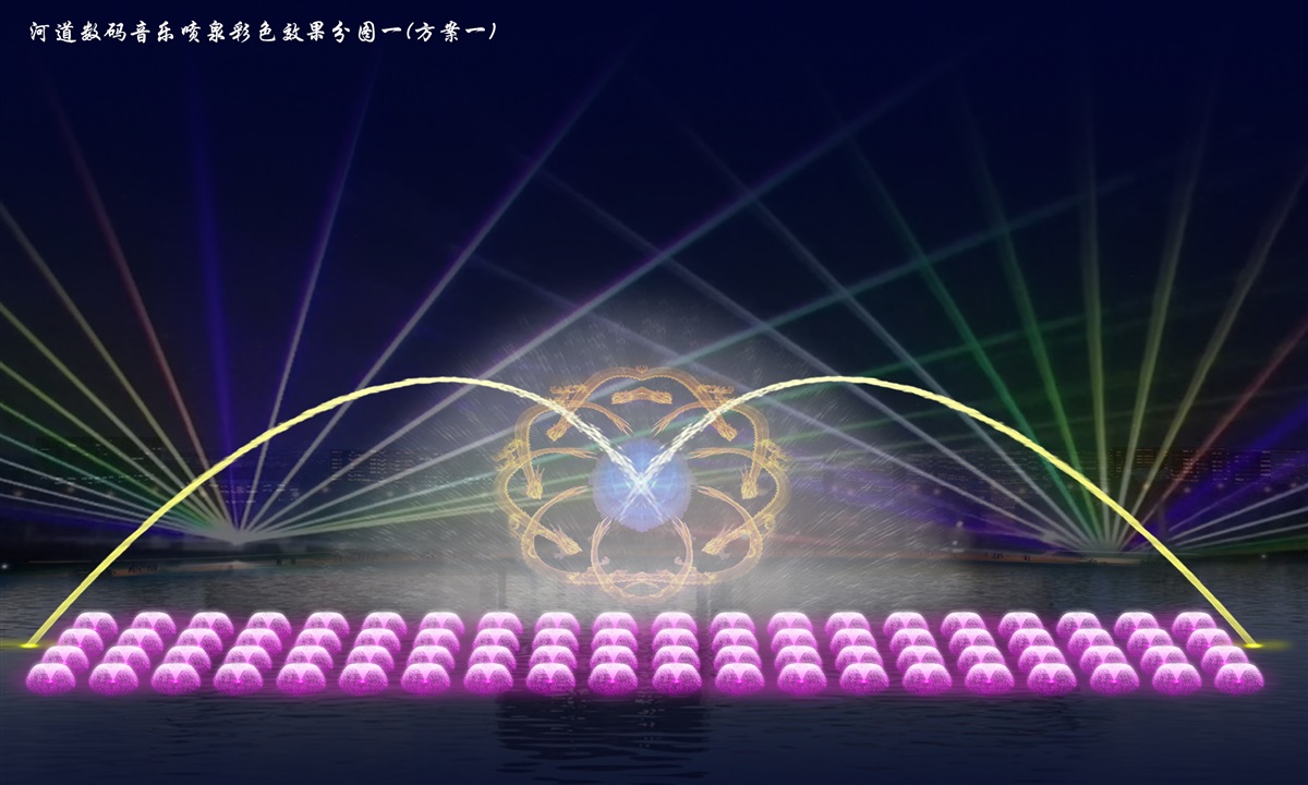 福州喷泉公司，福建水景公司，福州音乐喷泉公司