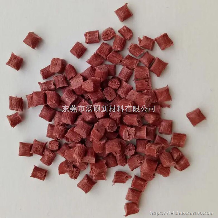 改性尼龙增强阻燃PA66 GF30FR