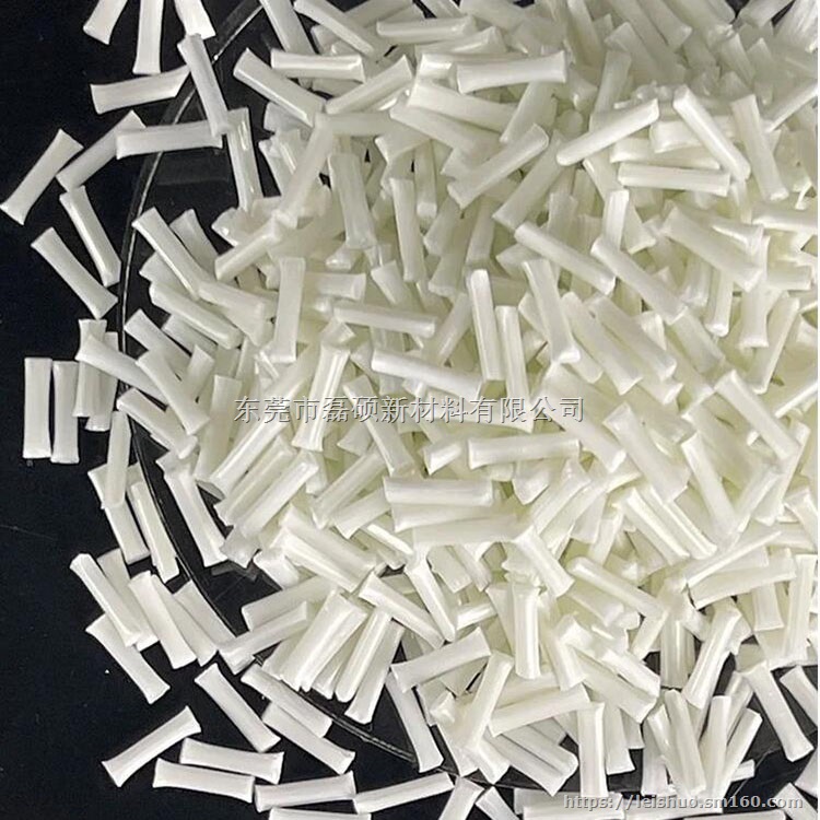 改性尼龙增强阻燃PA66 GF30FR