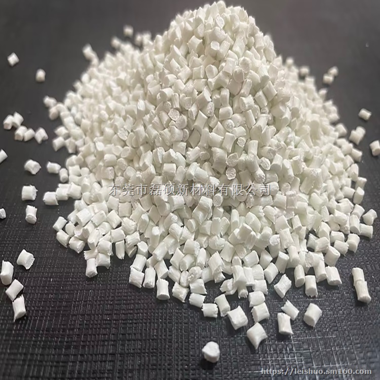 无卤阻燃pa66改性尼龙材料