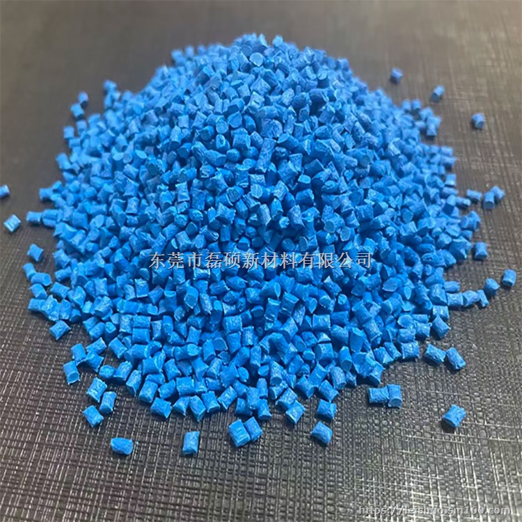 无卤阻燃pa66改性尼龙材料