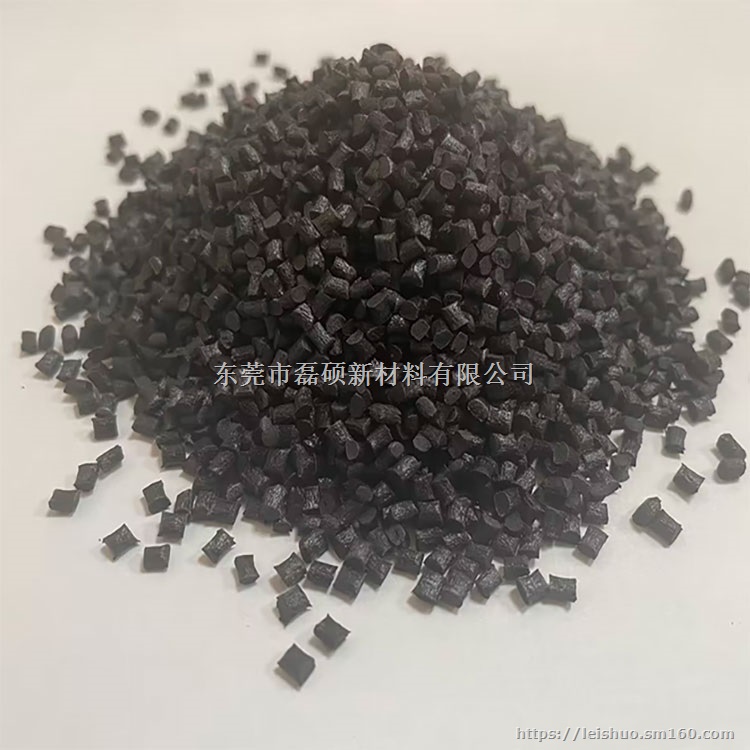 无卤阻燃pa66改性尼龙材料