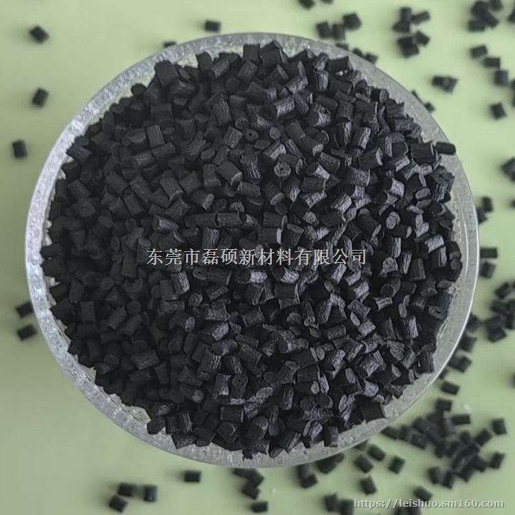 德国巴斯夫PA66 Ultramid B3EG3