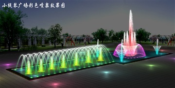 【重庆喷泉公司，重庆水景公司，重庆音乐喷泉公司】