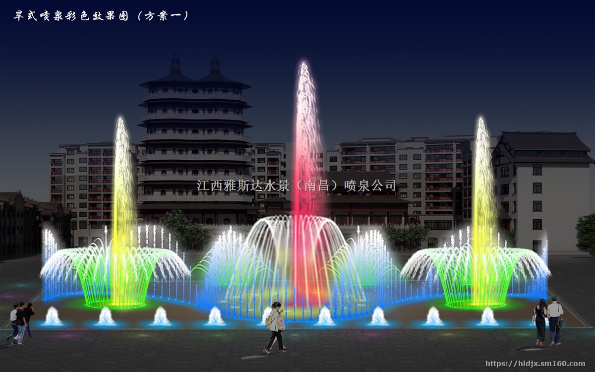 【北京喷泉公司，北京水景公司，北京音乐喷泉公司】