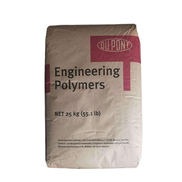 增强阻燃PA66美国杜邦FR50 NC010