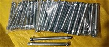 太脱拉发动机缸盖回油管335-020530