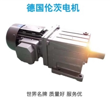 伦茨两翼门电机北京现货lenze