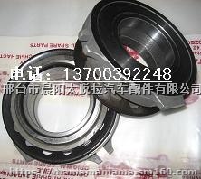 太脱拉离合器分离轴承324 191 520 170