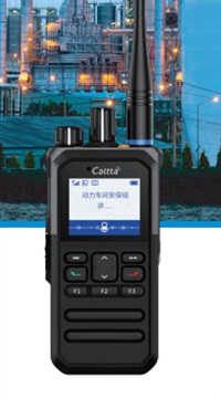 潍坊粉尘对讲机中兴防爆对讲机DH455EX气体粉尘