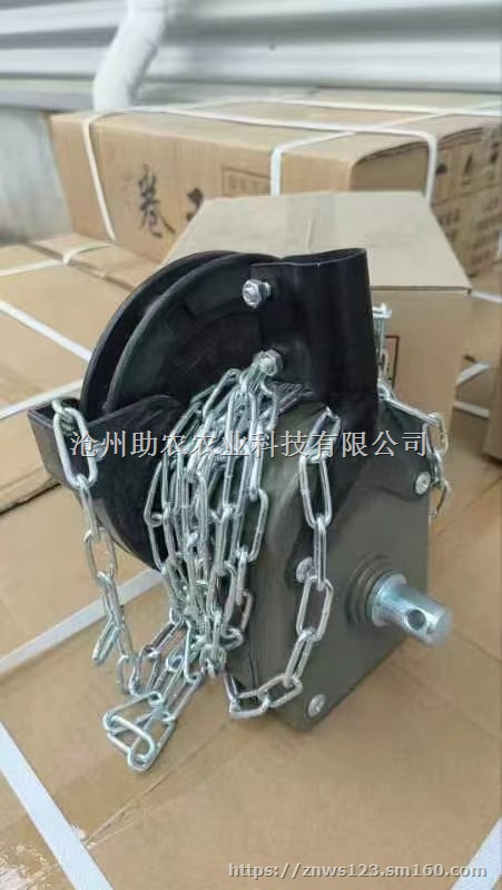 温室大棚手摇卷膜器手动放风机拉链摇膜机卷膜器卷王卷