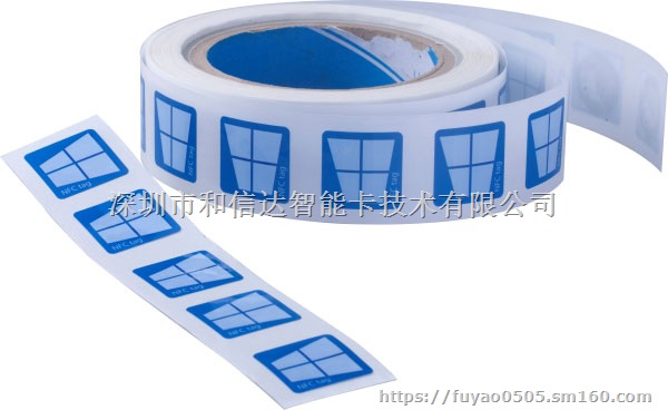 深圳电子标签生产工厂