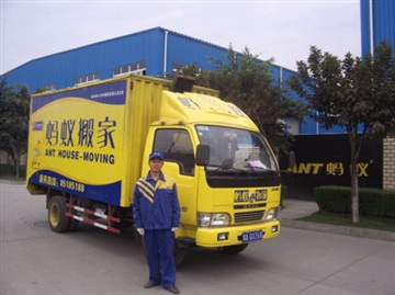 深圳蚂蚁搬家公司是一家不可忽视的好选择